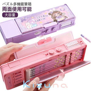 ʕM ^ M M yP[X pX[hbNt ʂŎgp\ ̎q e JgD[ ʕM j̎q