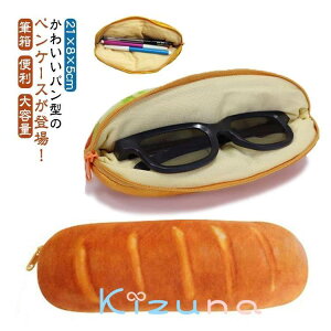 yP[X ^ M p w |[` ̎q q [|[` w w w |[` Vv RX ֗  w [P[X e RpNg }` ӂŔ Z  