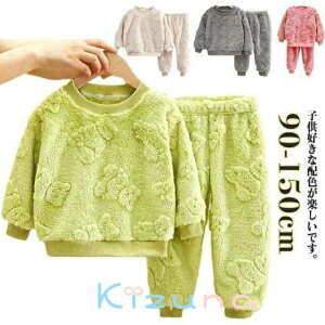 pW} ̎q LbY ㉺Zbg h n  WJ[hfUC [EFA j̎q g  XEFbg q xr[ N  Q iCgEFA  90 100 110 120