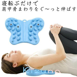 b􂦂Xgb`΃}bT[Wbc{ډNObYb܂wÂLwpw؉ObY}bT[WKdƎ