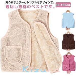 {AxXhLbY̎qnWjAj̎qAE^[ӂӂ헠Nуt[XxXgqtH~ʊwʉm[X[u[EFAi80-160cm