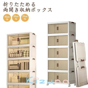 LX^[t[Lrlbg t܂ݎ[{bNX ܂ݎ Rei {bNX ȃXy[X gȒP g ܂肽