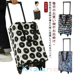 VbsOJ[g ܂肽 J[g ۗ ۉ ۗobO L[obO ̓ e җp  ֗ObY VbsOobO L[J[g LX^[t V