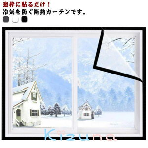 fMV[g ~̖̑h fMJ[e  J[e h Ch h CXgbv ۉ ΍ Ih~ g[ߖ KX p }WbNe[vt ȒPt ߓd΍ ȃG