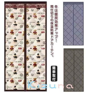 }Olbg h΍ g[Abv h Ԏd؂J[e Q ȒPt ȃGl΍ ̂ }WbNe[vt hAJ[e IbNXtH[hn h ۉ h ȓ CX