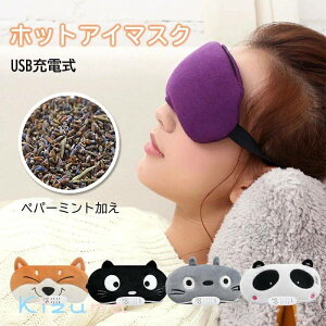 zbgAC}XN C USB dM ڌ ◼p 킢 x ^C}[ݒ Ռ y ObY ̓ l  av[g |[`t AC}XN s [ܕt