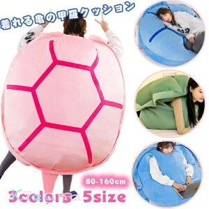 T̍bpW} NbV ʂ p\ uPbg  ʂ zc l_ɂ ̂ɃtBbg\t@[ ߑ ~ ޏ l a v[g