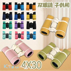 oዾ qp 4{ 30mma |PbgTCY ] y RT[gϐp LbYoዾ o[hEHb`O V̊ϑ oዾ lC y ^ RpNg ǂp ] { h h 