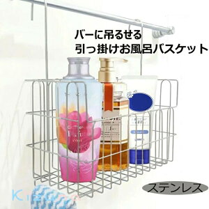 |CoXPbg XeX ݂艺  |oXPbg C[ o[ɒ݂邹 ݂邹tbNCp nMOoXPbg C[oXPbg XeX