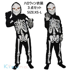 [ nEB ߑ [ 3_Zbg S}XN+I[C+ q jp qp  p[eB[ Cxg RXv  nEB RXv RX`[ cosplay 񎟌