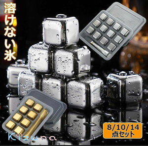 ACXL[u XeX X }p nȂX 6/8/10/12 Nbvt pX L[u ۗ JԂ xłgECXL[Xg[ L[u X① ݕ r[ i