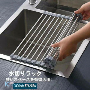 ؂胉bN VN ؂胉bN X ؂肩 VR ܂肽 e RpNg R KтȂ H v[g Ch ؂}bg ؂ }bg 47cmx37cm ܂肽 VR