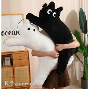 ねこ 猫 ぬいぐるみ 抱き枕100cm 抱きおもちゃ 可愛い 抱きまくら 柔らかい 縫い包み もこもこ 添い寝 おもちゃ枕 お誕生日 クリスマス プレゼント パーテ 抱き枕 寝そべり 誕生日プレゼント