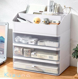 引き出し 卓上収納ケース 収納ボックス プラスチック A4/A5対応 横 小物 1段 2段 3段 滑り止め 大容量 文房具収納 書類ケース 化粧品 事務用品 文書 組み合わせても 頑丈 シンプルでおしゃれ