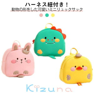 ]|h~ bN n[lXt e  ۈ牀  LbY ̎q j̎q Aj} Ԃ ct  xr[obO xr[ _炩 Ђ t bNTbN  oYj