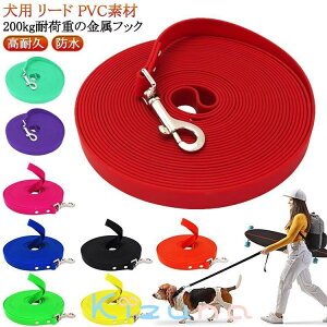 ^ ɋ n[lX ܂ɂ g[jOp  1cm PVCf h R U  ^ [h g₷ AEghA C  Lv 1.5cm×3m 1.5cm×5m bh