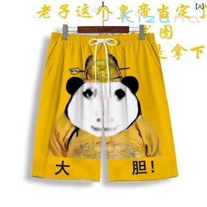 Jbv@jZbNX@EFA _ hS G X[c A   TVc V[g pc c  w pW} Jbv   pfB[