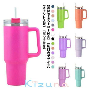 ^u[ ۉ ۗ Wt Xg[t 1200ml  @r t  XeX e EH[^[{g ^ Rh~ R[q[Jbv ItBX jp 