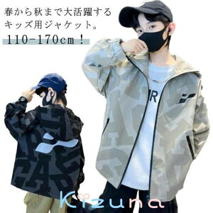 AE^[ WbvAbvp[J[ u]  WPbg }Eep[J[ Wp[ t[ht {[CY LbY 120 170 h w y bV t j̎q n oZ i H q