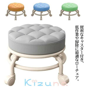 ɑ΍ ƃCX ƈ֎q [`FA 26cm NbV U[ PU k RpNg LX^[t | ] X^bLO ω׏d150kg v ϖ h  n 