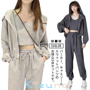 Vv ZbgAbv t[ht fB[X L~\[ p[J[ JWA p[J[ Opc 3_Zbg  X|[cEFA  t H ~ _X K |Pbgt