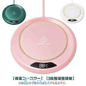 M 75 ۉ R[q[EH[}[3iKx55 65 }OJbvEH[}[ Yh~ ۉ 8ԂŎdIt USBd