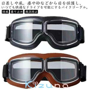 t I[goC ی상Kl oCN ] Xm{[ OJbg S[O h ق ܂~ 򖗖h~ XL[ UVJbgTOX ToQ[ TCNO ߉ [^[TCN I