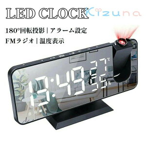 LED v ڊo܂v 180°]e dg uv vWFN^[WI x x @\ gя[d ǂ  LED fW^ v A[ Xk[Y ~[