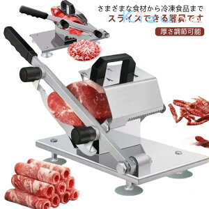 ~[gXCT[ 蓮 ƒp Ԃ Ɩp XCT[ ߉\ nXCT[ ؂@ ⓀXCT[ ؂ ƒp Ɩp  