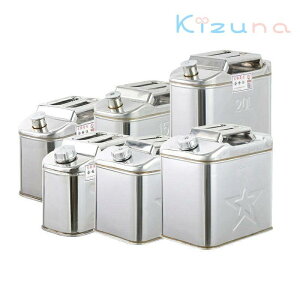 ً}pgs y K\gs mYt{g^Cv XeX | XeXƖp ۊǗp 0.8mm 430XeX| 5L 10L 15L 20L 25L 30L 35L 40L 4.5a 3.5a