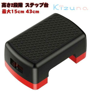 ݑ ~ Xebv ő15cm 2i ݑ䏸~ 2iK L_f^ 43cm ~jTCY IV ~ ~^ ݑ X[Xebv g[jO VFCvAbv X|[c S 