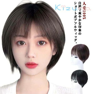 l100% tEBbO EBbO ×p fB[X {uEBbO V[gEBbO A R ނ   B ~`Eя l EBbO  ubN uE