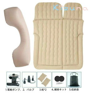 AEghAxbh ԒGA[xbh Ԓ}bg Ԓxbh 2ڗptbgo[ ԍڗpd|v ×2 yACt nCG[X200n Lo mA {NV[ ZieԃS