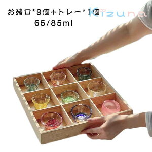  {   9 傱 u[ OX ̂ u  Ɏq  KX ~jOX H ̓   킢 Rbv   av[g җj