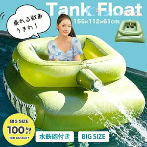 ySۏ؁z lC 傫TCY  t[g  Ԍ^ b EH[^[K SCt Ct[^u  r[` v[ PVCf   l q  킢