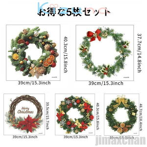 5Zbg EH[XebJ[ NX}X XebJ[ NX}Xc[ I[ig  KX [t EBhE  T^ ǃV[  ~ ǎ 킢