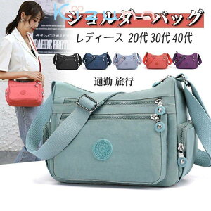 |VFbg V_[obO ΂ߊ| z iC ̓ pI fB[X }U[YobO ʋ ʊw s fCpbN X}z|[` n