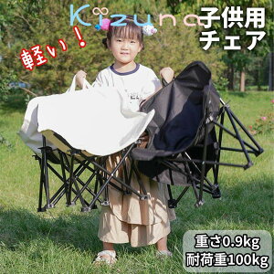 qp AEghA`FA ֎q ܂肽݈֎q [`FA y y ܂肽 RpNg t gѕ֗ O  ^ Lv Lv`FA ނ AEghA [obOt