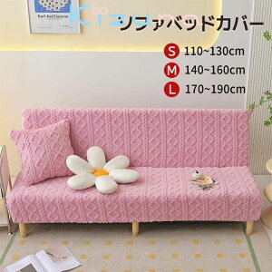 \t@xbhJo[  IȂp   ҂ݖ͗l \t@[Jo[ IȂ Lk _炩 Xgb` n  h~ ~p ȒP ho Lk L΍ YȂ 