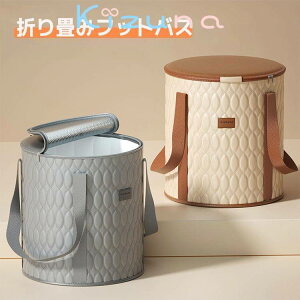  oPc tbgoX ܂肽  W Xh~݌v ۉ ߂Ȃ [  ₦ g [ܕt s oPc [ h y e    Wt Xg