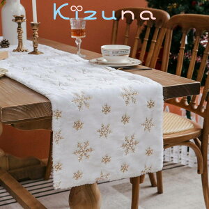 e[ui[ NX}X 33×180cm k e[ufR[V ӂӂ t@[ e[uz  NX e[uZ^[ G  킢 _ e[uJo[ ins e[u