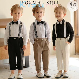 4_Zbg j̎q tH[} X[c   CVc xr[ Ă΂ tH~p ㉺Zbg q ZbgAbv X[c xr[  ĕ LbY tH[}X[c ܎O \ 