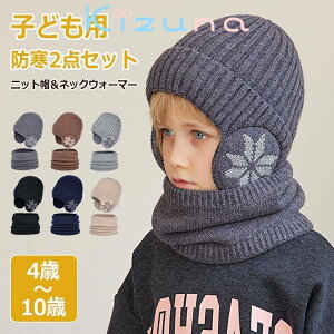 qp jbgX lbNEH[}[ 2_Zbg ܂ g {A  jbgX LbY lbNEH[}[ LbY jbgXq j̎q ̎q LbY  WjA N ~ H~ 