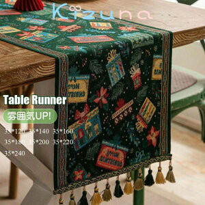  New Arrival e[ui[ e[uNX NX}X Xmas  WJ[h `}bg  k ͋CAbv v[X}bg H}bg h G _CjO 