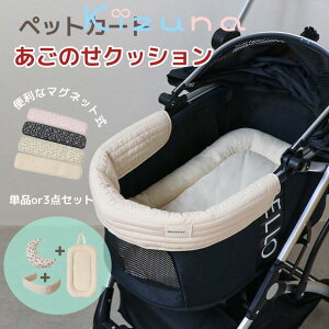 ̂NbV NbV }bg h~ 3_Zbg 􂦂 ybgJ[g ANZT[ oM[ hbO  J[g U ̂  }bg J[g xbh ̂ NbV