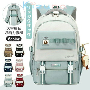 LbY bN q bNTbN  ʊw ʏm e obOpbN ̎q j̎q ΂ @\  A4 PC w w Z w hZ iC  l j