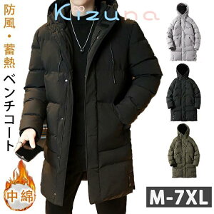 x`R[g Y O x`R[g 傫TCY Y M L XL 2L 3L 4L 5L 6L 7L TbJ[ g x`R[gY WjA TbJ[ g  ȃR[g O AE^[ t