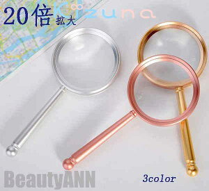 V [y gу[y g勾 O Y wY[20{g Ya9cm |p |H Ȋw w Vዾ gѕ֗ ዾ y |Pbg[y gɕt v[g