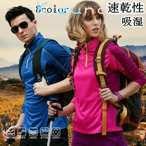 zTVc fB[X Y  AEghAEFA fB[X TVc Xgb` gbvX oR ^ X|[c ^ LO AEghA o^C