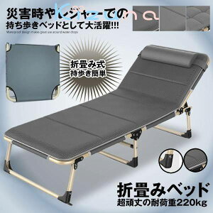 xbh ܂肽݃xbh RpNg y VO gsv }bgX Ȉ  Lv 